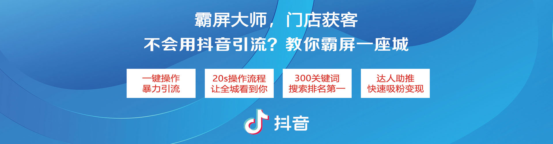 左营sem运营