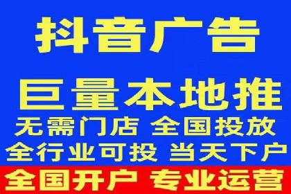 知名SEM竞价代运营公司案例剖析